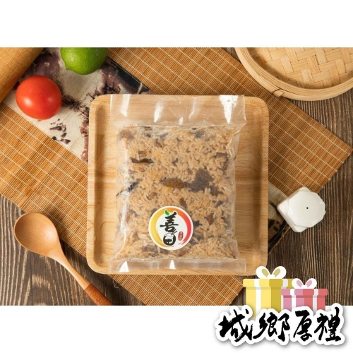 善田素油飯（600g）