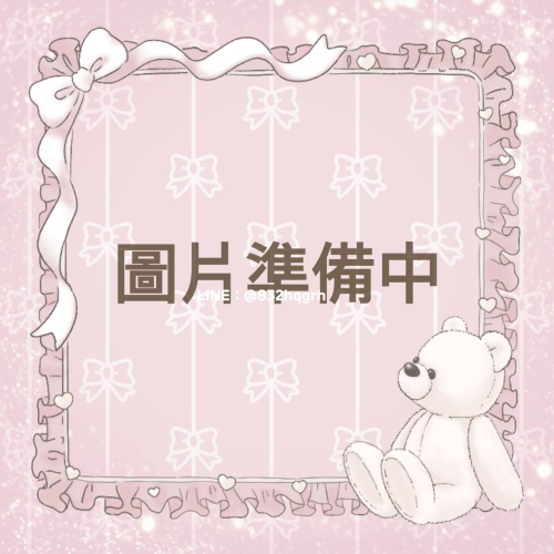 出清特惠 ✿NARS✿ nars 激情過後嫩唇膏 護唇膏 唇部打底 潤色 淺玫瑰色 迷你版 豆沙粉調 1.1g