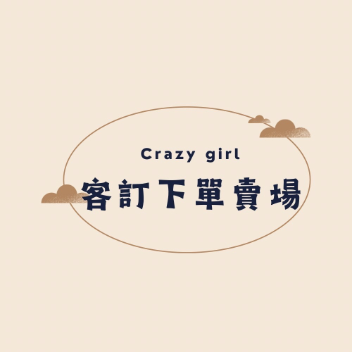 竹鈞