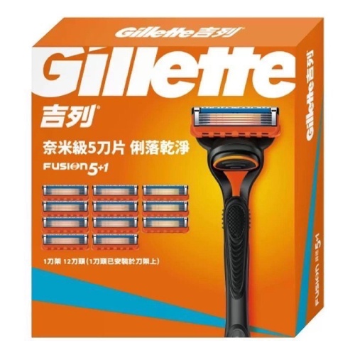 ?現貨特價！GILLETTE 吉列鋒隱手動刮鬍刀組 1刀架+12刀頭-吉兒好市多COSTCO代購