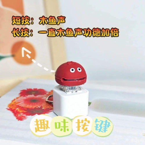 謝築築