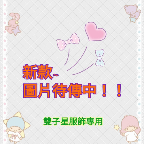 Gemini 日系。 ?小清新碎花背帶可調寬鬆疊穿百搭棉麻長款U領復古連衣裙洋裝 現貨~綠花