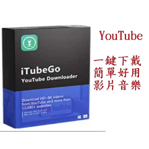 iTubeGo YouTube Downloader