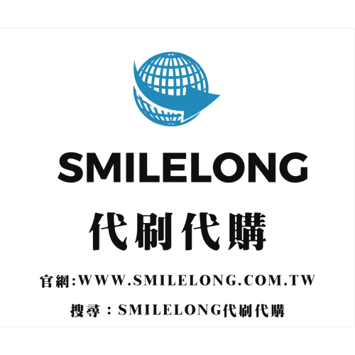 美國prada-beauty代購推薦 推薦美國prada-beauty代購