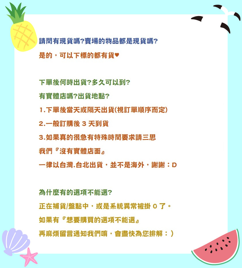【絕版現貨】韓版禮服 伴娘禮服 小禮服 小婚紗 短款禮服 新娘禮服 敬酒服 晚宴服 宴會禮服春酒 喜宴 白紗禮服