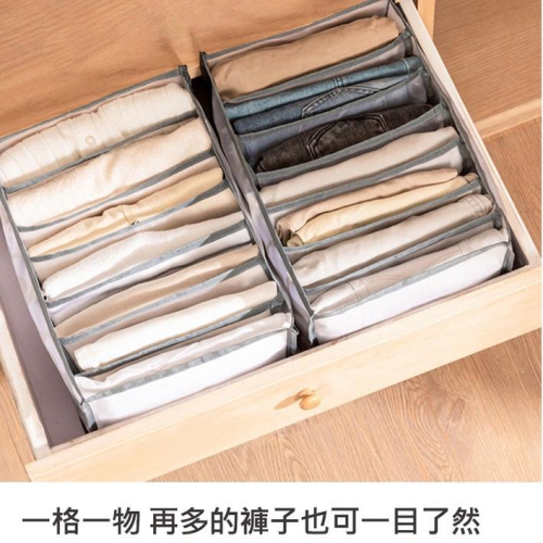 限時優惠 網袋分隔整理箱 衣物分隔袋 衣物收納 分隔收納 收納袋 T恤/牛仔褲/上衣 收納神器 (3入/組)