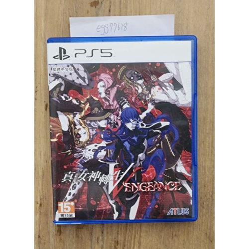 Ps5 女神轉生v 復仇