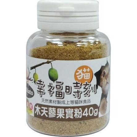 ~Petroyal~貓幸福時刻木天蓼果實粉40g 貓零食 貓幸福時刻 木天蓼粉 40g