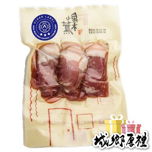 【果木小薰】果木煙薰後腿肉片