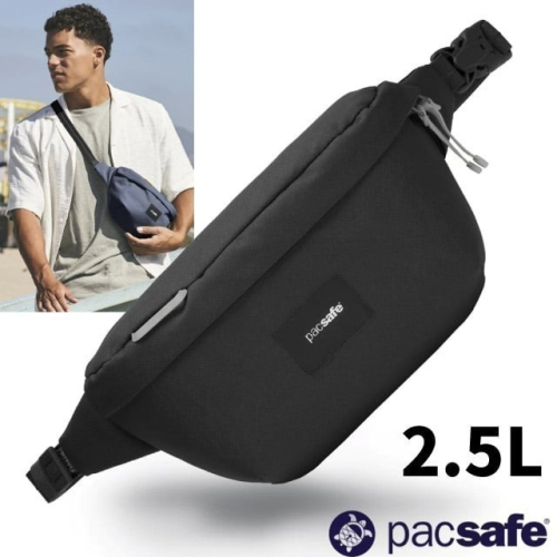 【Pacsafe】送》輕便 防盜腰包 2.5L GO RFID手機護照包 斜背包 防搶防偷皮包 胸包 35100130