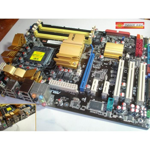 頂級 華碩 ASUS P5Q 775腳位 英特爾 P45晶片 4組DDR2 8組SATA EPU節能器 全固態 八相電源