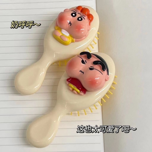 ?shin 蠟筆小新氣墊梳
