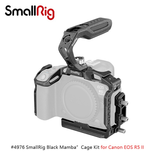 三重☆大人氣☆ SmallRig 4976 黑曼巴 提籠 套組 for Canon R5 II