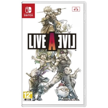 【絨絨電玩】全新現貨 NS Switch 狂飆騎士 LIVE A LIVE 中文版