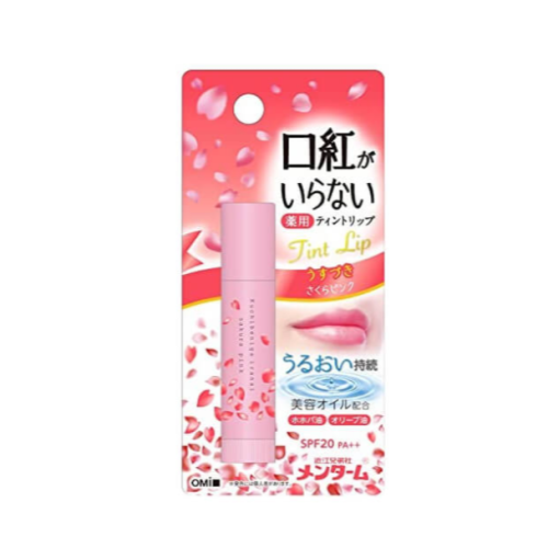 【?搜狗 百貨?】近江兄弟社 護脣膏 (櫻花粉色) 也是口紅