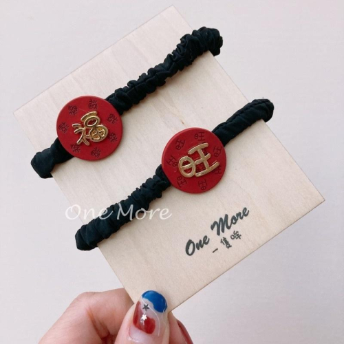 台灣現貨☑️紅色旺福新年髮圈 髮飾 頭飾 快速出貨
