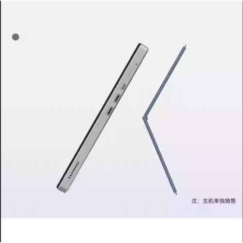 門市售後｜Ub貳蛋數位｜Jumper中柏EZPad V10 原裝支撐架
