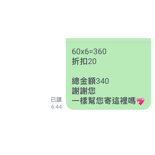 鄧