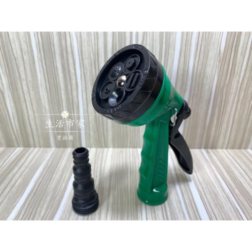 現貨 台灣製造 五段 噴水槍 噴水槍 撒水槍 噴水頭 灑水槍 灑水頭 水管接頭 多功能水槍