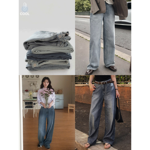 2種厚度 正韓製Airly夏天薄款牛仔褲 pants / slowand 에어리 와이드 데님팬츠