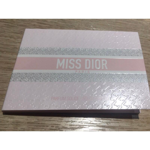 Miss Dior 香膏體驗組
