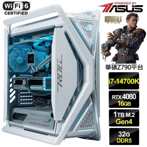 20核 I7-14700K 水冷 華碩 Z790 梟鷹3風扇 RTX4080 飇32G 電腦 電競 主機