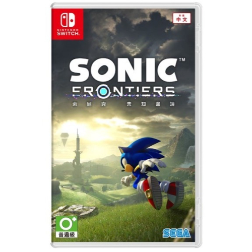 【正哥電玩】 NS Switch PS5 索尼克未知邊境 中文版 音速小子 藍色刺蝟 SONIC 遊戲片