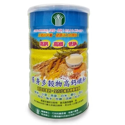 蘆竹區農會 養身多穀物高鈣纖粉