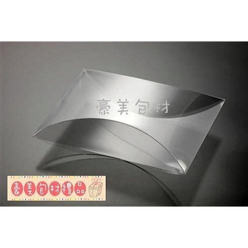 【♥豪美包材♥】造型蘋果派盒-30入-透明塑膠造型盒、枕頭盒、PVC盒、透明盒、包裝盒、展示盒、禮品盒、飾品盒、防層盒