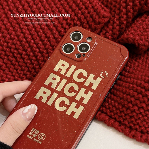 酒紅燙金閃粉RICH適用iphone13/12promax蘋果11手機殼iphonex硅膠xsmax新款xr個性8plu