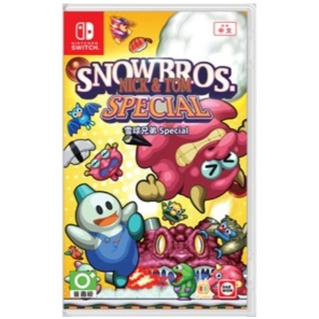 【正哥電玩】NS Switch 雪球兄弟 雪人兄弟 SNOW BROS 中文版 現貨 經典遊戲 Special