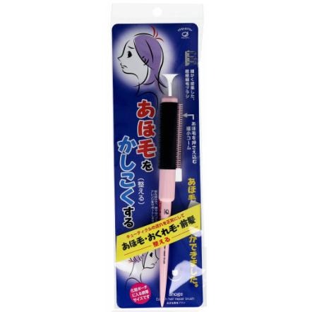 悅荃【IKEMOTO】ahoge 雜毛專用 平整順髮尖尾梳 雜毛 梳子