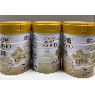 新安琪兒金安哺3號 HMO GOLD 嬰兒奶粉