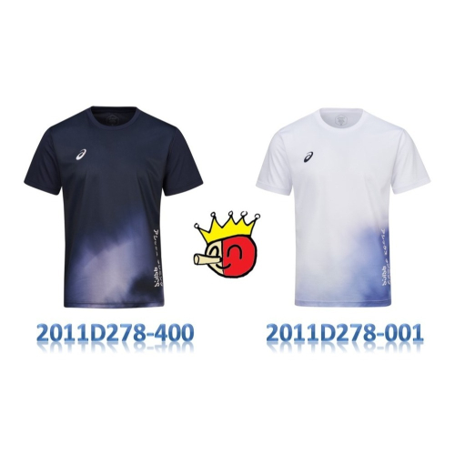 ?⚽️乒冠體育?⚾️?ASICS短袖上衣 2011D278-400 ; 2011D278-100