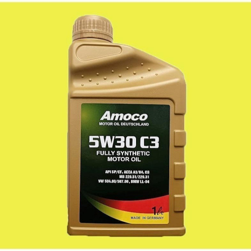 C+小站 AMOCO 5W30 C3 汽柴油引擎 全合成 機油