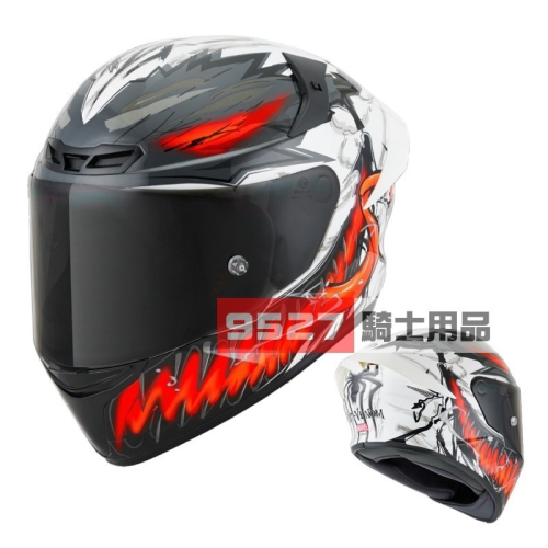 ⚡9527代購 KYT TT-COURSE ? 血清 Anti-Venom (亮面) 漫威 安全帽 TTC