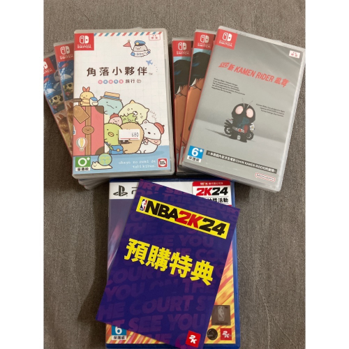 一堆遊戲 要給林主任下單