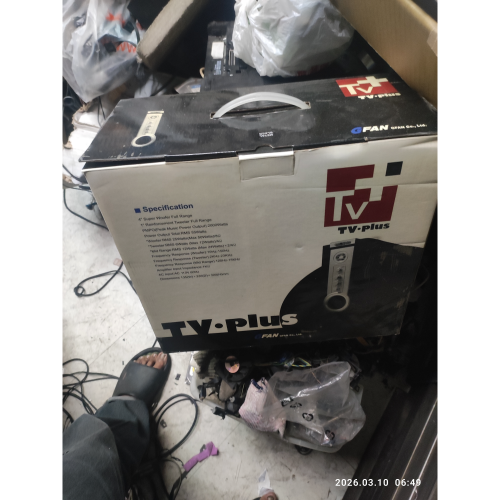 賣庫存新品TV.PLUS 2000W 重低音喇叭擴大機