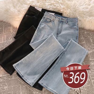 【台灣發貨】韓版美式復古高腰微喇叭牛仔褲 寬褲 褲子 女裝【P365】