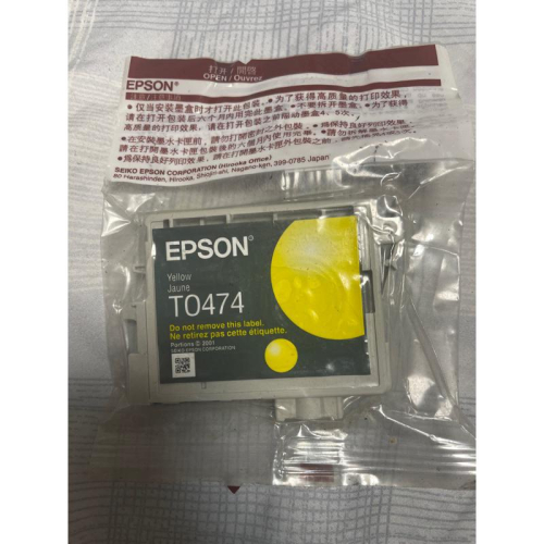 EPSON T0474原廠黃色墨水匣(C13T047450)