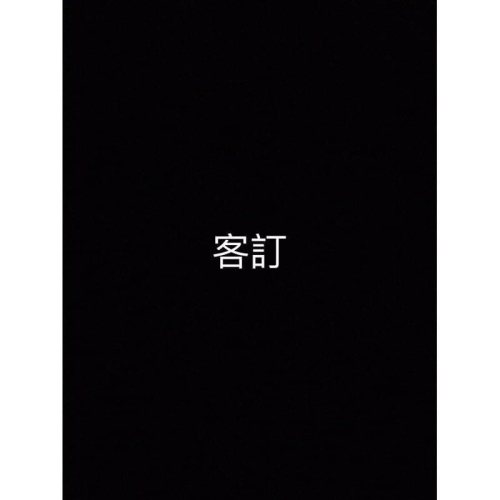 DX1 湯匙2 for j84