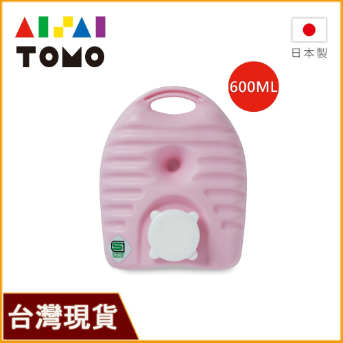 日本製 丹下立湯婆 立式熱水袋 迷你型 600ml ｜迷你熱水袋｜熱水袋