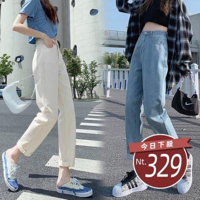 【台灣發貨】韓版寬鬆顯瘦高腰牛仔褲 寬褲 褲子 女裝【P102】