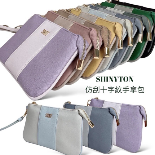 ￼（現貨9色）?SHINYTON 防刮十字紋SHT手拿包?手提包、扁包、多層包、卡片包、長夾、大容量零錢包、手機包