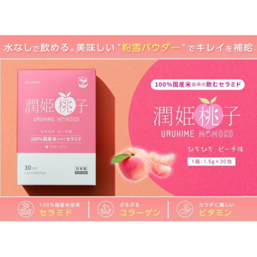 洪慈欣—鼎上門市