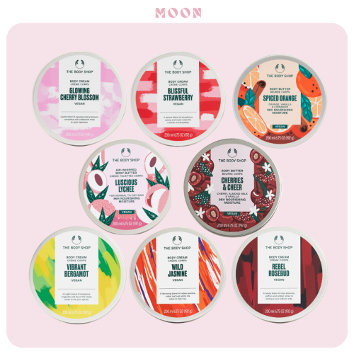 The Body Shop身體滋養霜 200ml ｜8款任選 保濕潤澤 滋養護膚 香氣持久