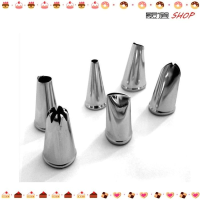 【嚴選SHOP】DIY 6入不鏽鋼花嘴 造型花嘴 奶油袋 擠花袋 裱花嘴【K053】