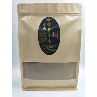 水晶靈草淨香粉 全國首創專利品 一斤裝(600克)