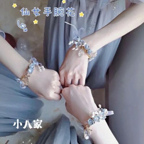 森林系 韓式 藍色花瓣 手環式 手腕花 仙氣 氣質款