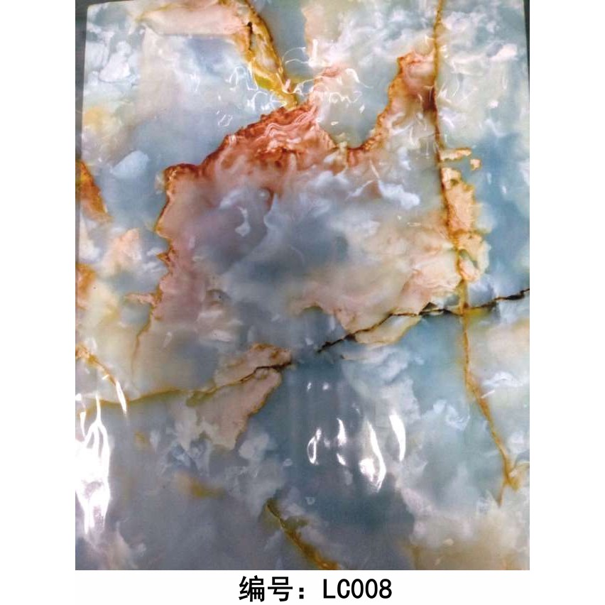 水轉印膜 粉藍瑪瑙 50cm寬 水添色水轉印 LC008